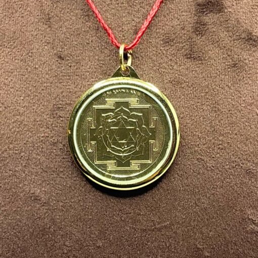 Bhuvneshwari Yantra Locket