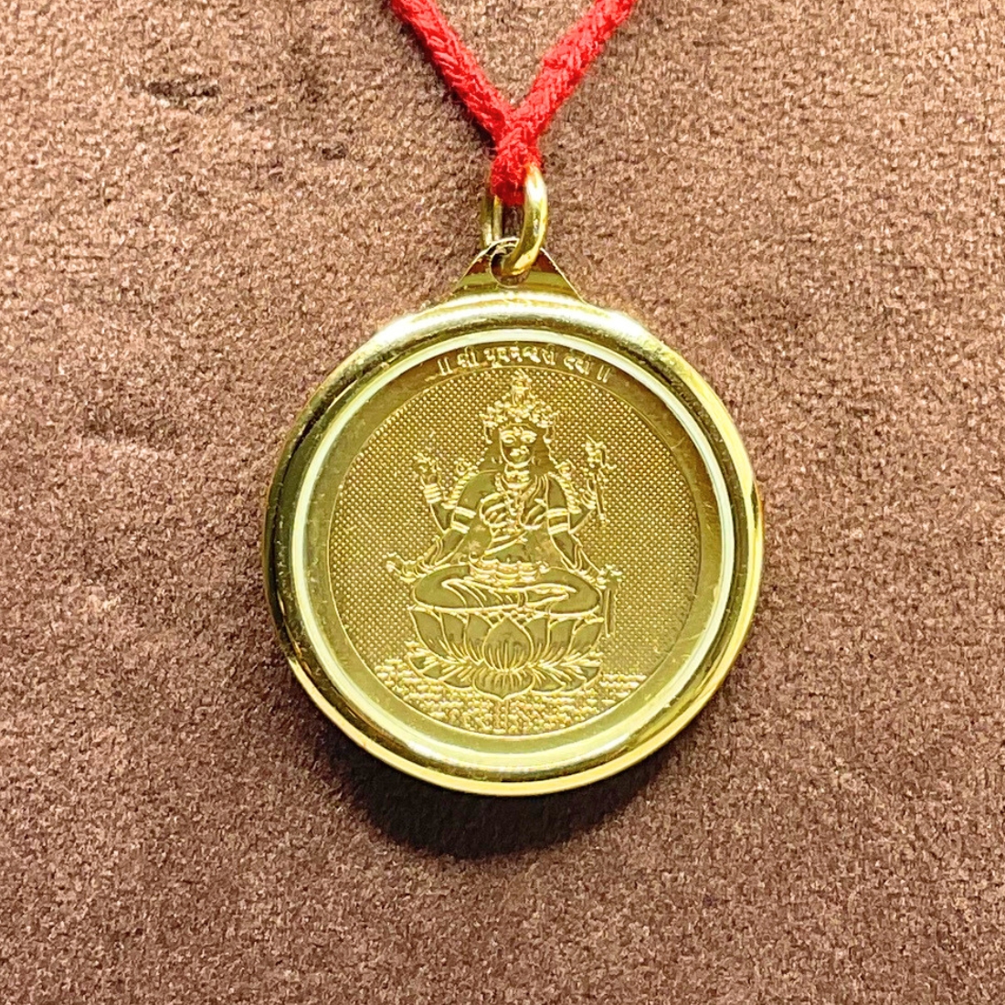 Bhuvneshwari Yantra Locket