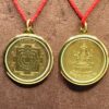 Bhuvneshwari Yantra Locket