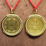 Bhuvneshwari Yantra Locket