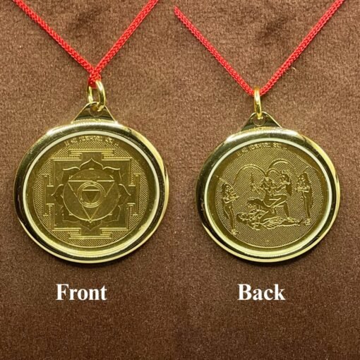 Chhinmasta-Locket.jpg