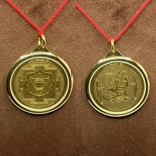 Chhinmasta-Locket-Mp-C.jpg