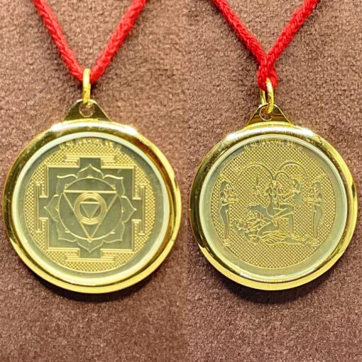 Chhinmasta Yantra Locket