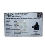Green Jade Shivaling - 2 Inches - (97 Grams) certi