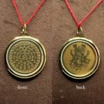 Kaal Bhairav Yantra Locket Gold Plated