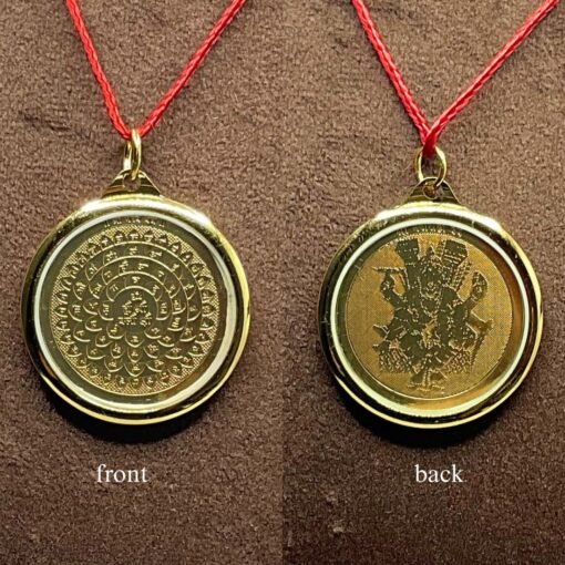 Kaal Bhairav Yantra Locket Gold Plated