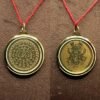 Kaal Bhairav Yantra Locket Gold Plated