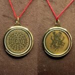 Kaal Bhairav Yantra Locket Gold Plated