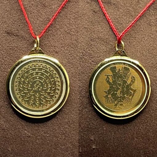 Kaal Bhairav Yantra Locket Gold Plated