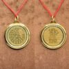 Kaal Bhairav Yantra Locket Gold Plated