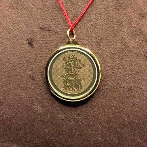 Kaal Bhairav Yantra Locket Gold Plated