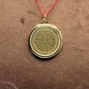 Kaal Bhairav Yantra Locket Gold Plated 12 Kaal Bhairav Yantra Locket Gold Plated