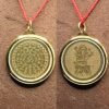 Kaal Bhairav Yantra Locket Gold Plated 13 Kaal-Bhairav-Golden-Locket.jpg