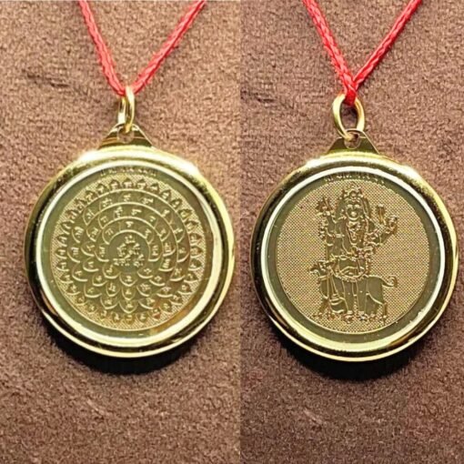 Kaal-Bhairav-Golden-Locket.jpg