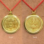 Kamla Yantra Locket Gold Plated