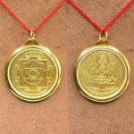 Kamla Yantra Locket Gold Plated