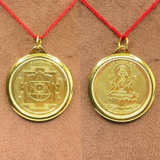 Kamla Yantra Locket Gold Plated