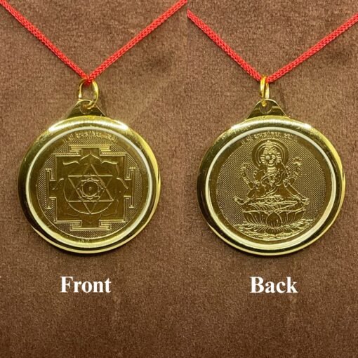 Kamla-Yantra-Locket-Gold-Plated-Fp-C.jpg