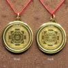 Laxmi Ganesh Yantra Locket 11 Laxmi Ganesh Yantra Locket