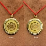 Laxmi Ganesh Yantra Locket