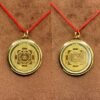 Laxmi Ganesh Yantra Locket