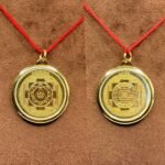 Laxmi Ganesh Yantra Locket