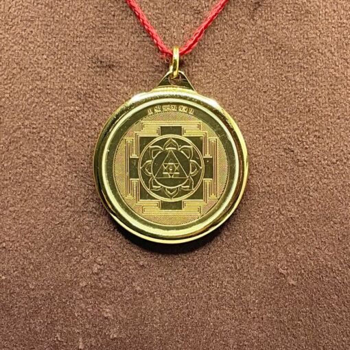 Laxmi Ganesh Yantra Locket - Image 4