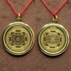 Laxmi Ganesh Yantra Locket