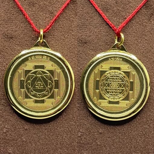 Laxmi Ganesh Yantra Locket