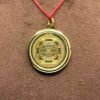 Laxmi Ganesh Yantra Locket 10 Laxmi Ganesh Yantra Locket
