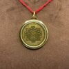 Matangi Yantra Locket Gold Plated 11 Matangi-Yantra-Locket-Gold-Plated-Bp-C-1.Jpg