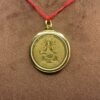Matangi Yantra Locket Gold Plated 12 Matangi-Yantra-Locket-Gold-Plated-Fp-C-1.Jpg