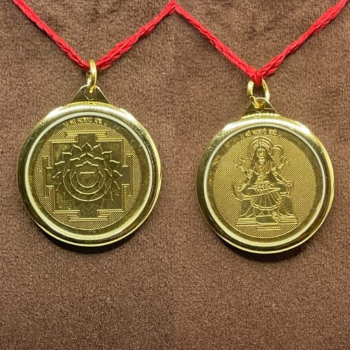 Matangi-Yantra-Locket-Gold-Plated-Mp-C-1.Jpg