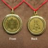 Matangi Yantra Locket Gold Plated 10 Matangi-Yantra-Locket-Gold-Plated-Sp-C.jpg