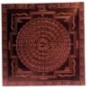 Rudra Yantra - 6 Inches Copper 19 Rudra Yantra Copper