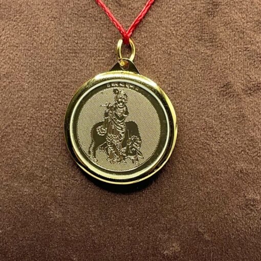 Santan Gopal Yantra Locket