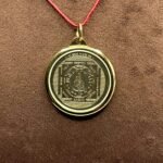 Santan Gopal Yantra Locket