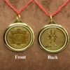Tara Yantra Locket 10 Tara-Yantra-Locket-Sp-C.jpg