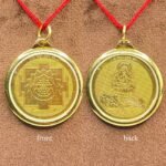 Tripur Sundari Yantra Locket