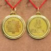 Tripur Sundari Yantra Locket