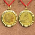 Tripur Sundari Yantra Locket
