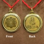 Tripur-Sundari-Yantra-Locket-FP-C.jpg
