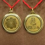 Tripur-Sundari-Yantra-Locket-MP-C.jpg
