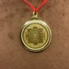 Tripur-Sundari-Yantra-Locket-Rp-C.jpg