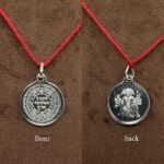 Panchmukhi Hanuman Locket Yantra In Silver - 5 Grams