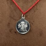 Panchmukhi Hanuman Locket Yantra In Silver - 5 Grams