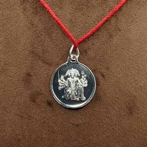 Panchmukhi Hanuman Locket Yantra In Silver - 5 Grams