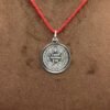 Panchmukhi Hanuman Locket Yantra In Silver - 5 Grams 10 Panchmukhi Hanuman Locket Yantra In Silver - 5 Grams