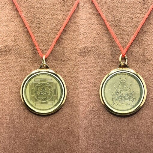 Ganesha Yantra Locket