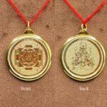 Ganesha Yantra Locket